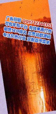 安州代生种植公司